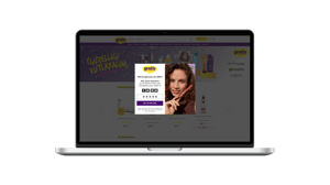 Sortext_(1920x1080)_527